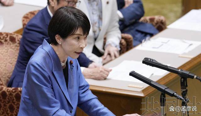 皇冠会员如何申请
_特朗普高估了自己皇冠会员如何申请
,高市对台海做出新三段论,中方做好最坏准备