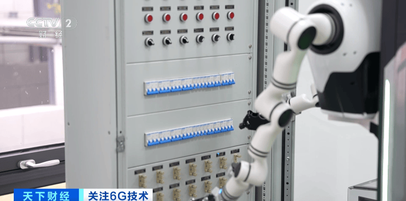 皇冠足球平台代理
_6G技术皇冠足球平台代理
，重大突破！万亿元级市场，要来了