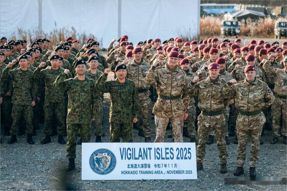 皇冠信用网登3代理注册
_中日关系剑拔弩张之际皇冠信用网登3代理注册
，英国不远千里为日本拱火，与自卫队演练联合夺岛！