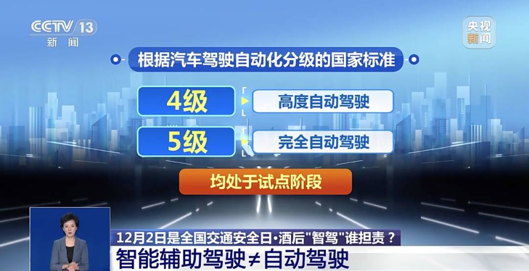 皇冠信用盘登0
_连续两晚皇冠信用盘登0
,重庆同一隧道!这两人的“神操作”看呆交警