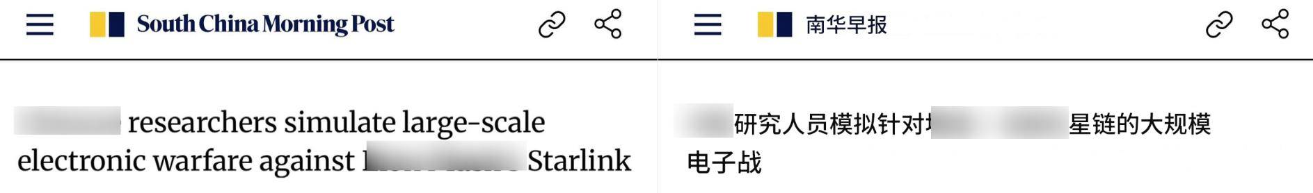 皇冠信用網代理平台
_俄军重大失误敲警钟皇冠信用網代理平台
,美媒:一旦收台,先派2000架无人机干掉星链