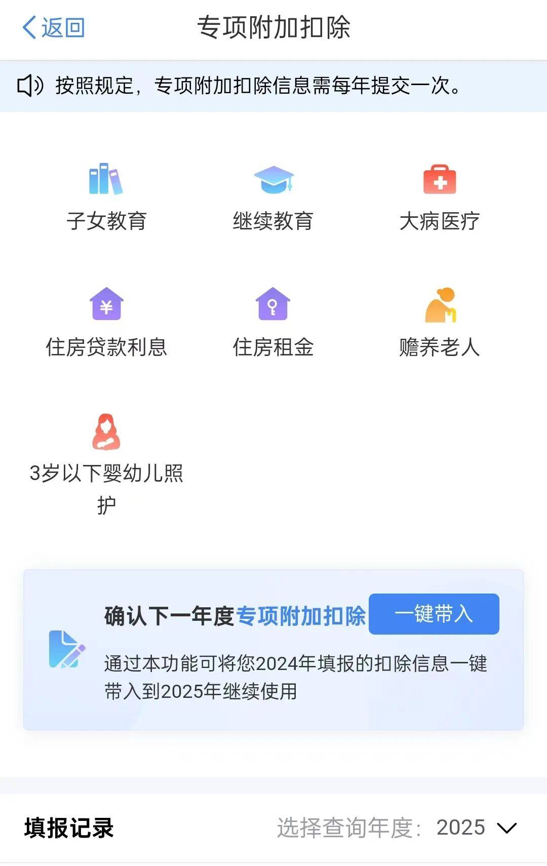 皇冠信用網怎么注册_事关你的退款皇冠信用網怎么注册！今天起开始确认