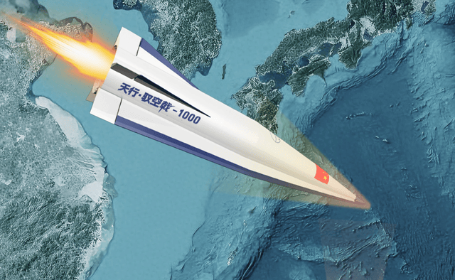 如何申请皇冠代理
_70万一枚是宣传噱头如何申请皇冠代理
?中国民企白菜价量产高超音速导弹的真相