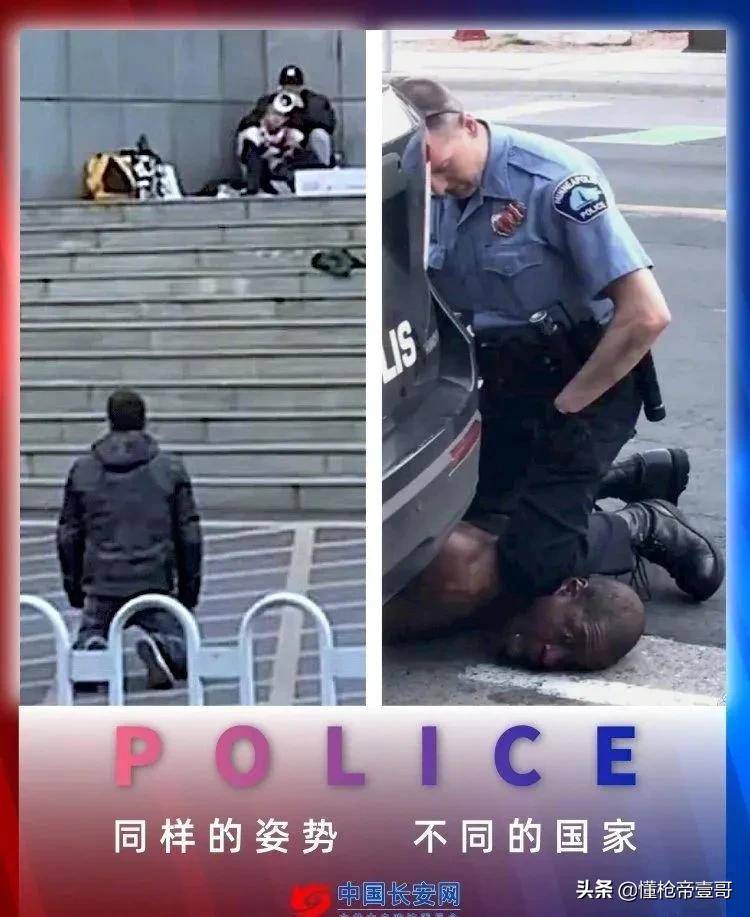 皇冠足球平台代理申请_中国警察向昆明劫匪下跪皇冠足球平台代理申请，这一跪，跪出多少人的眼泪