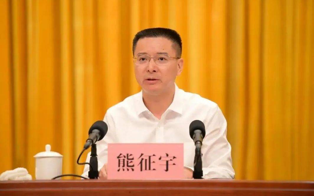 皇冠信用網结算日是哪天_武汉市市长调整