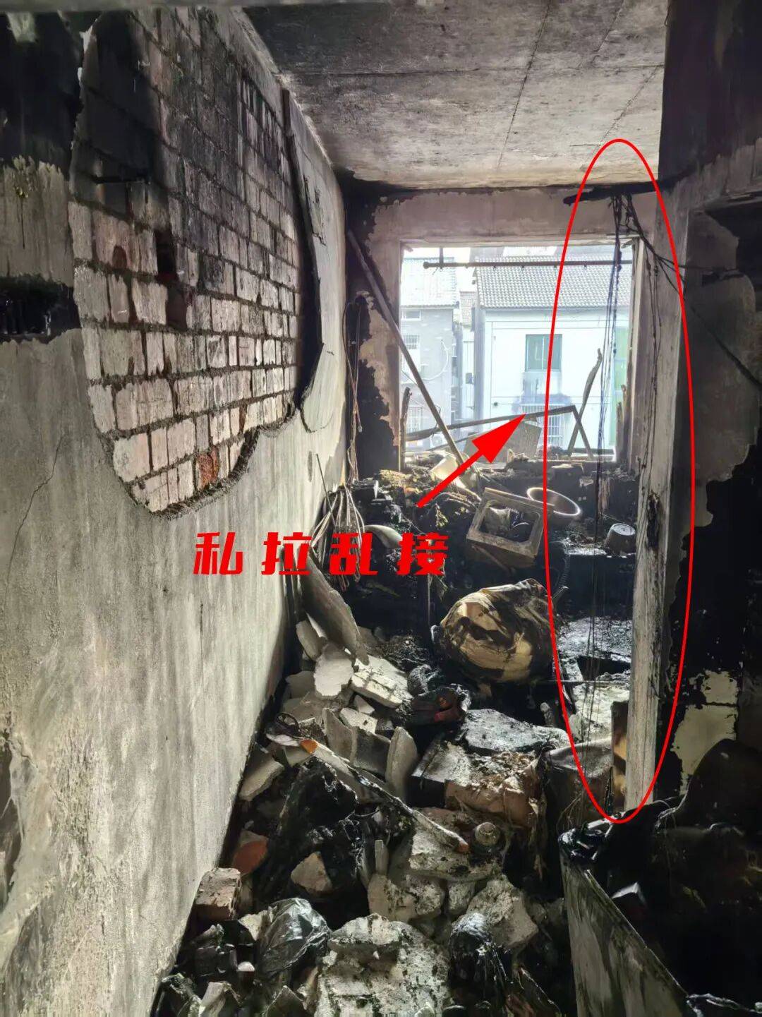 洲际附加赛2组_一张危险的“蜘蛛网”洲际附加赛2组，将出租房烧了个精光？