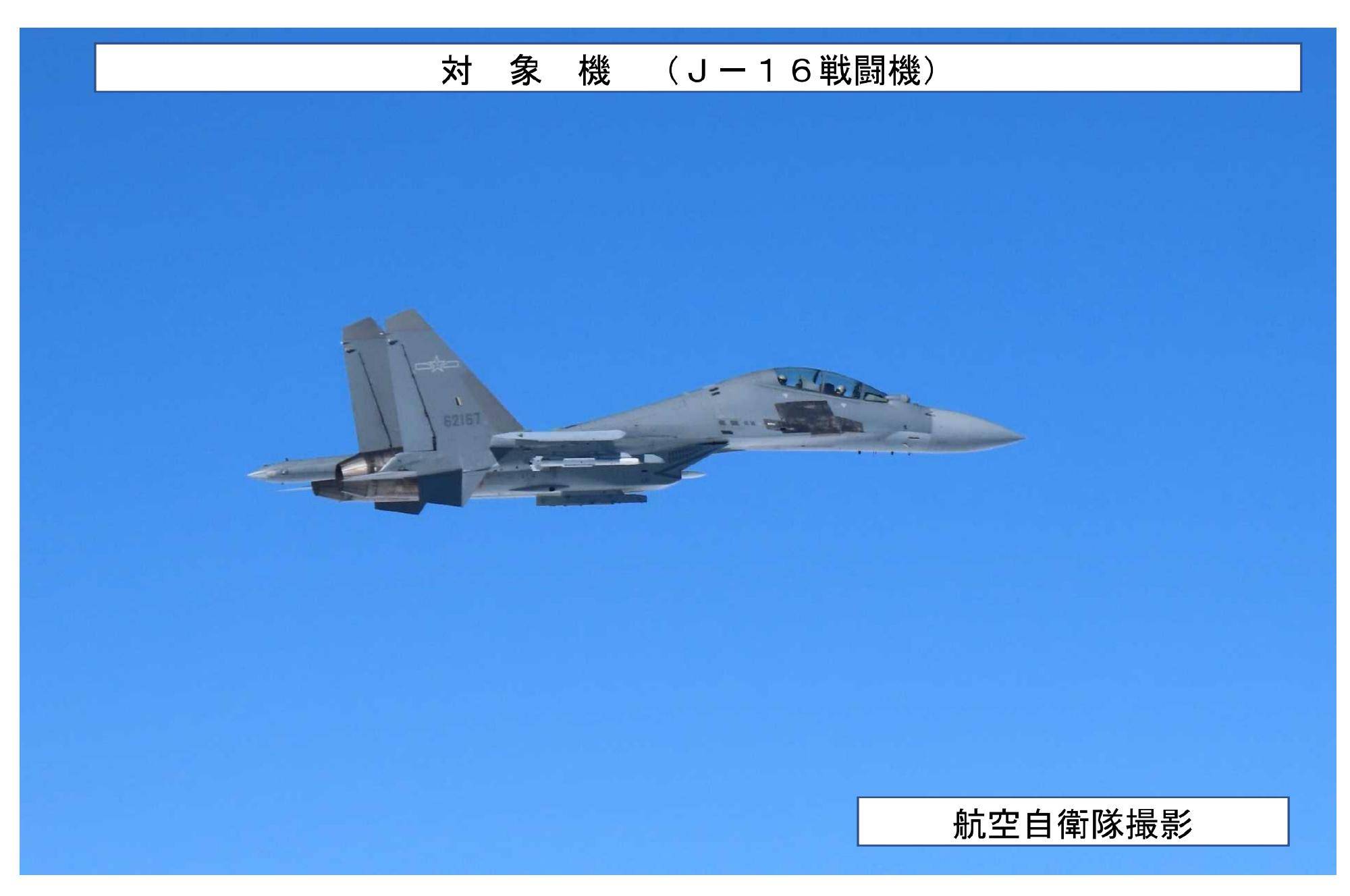 夏洛特黄蜂vs犹他爵士
_俄方曝光夏洛特黄蜂vs犹他爵士
,歼16首次对抗F35!全球最强四代重战,打遍美日五代机