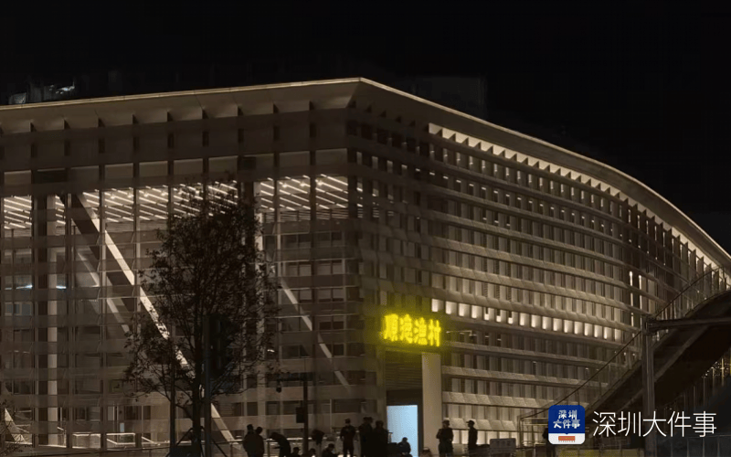 皇冠信用盘在哪里注册_“审美断崖式下跌”！深圳一网红地标因招牌被吐槽皇冠信用盘在哪里注册，运营方回应