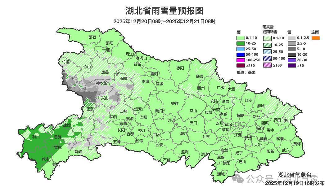 伊斯托里尔 vs AVS
_破纪录!武汉人度过65年来12月中旬最暖的一天!今晚起气温满20-10伊斯托里尔 vs AVS
,今冬最冷时段即到!
