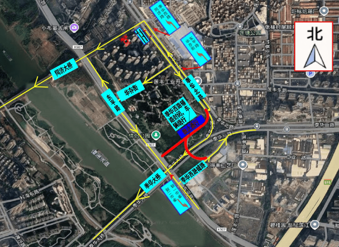 鹿岛鹿角 vs 湘南比马
_佛山地铁4号线施工新阶段启动鹿岛鹿角 vs 湘南比马
,1月1日起季华大桥周边有交通管制