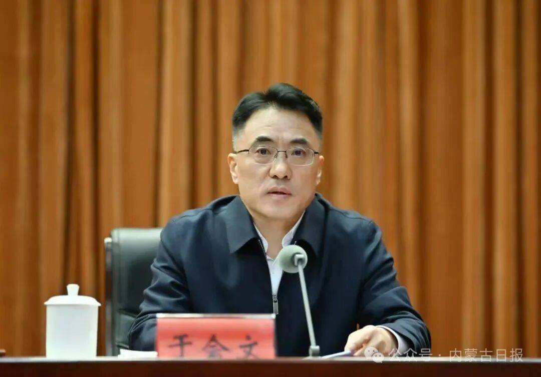 比分网的赛果跟你们的赛果不一样比分网的赛果跟你们的赛果不一样？？_呼和浩特市委书记调整