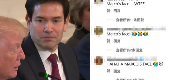 皇冠网址_特朗普直接把纸条内容念出来了皇冠网址，鲁比奥快“碎”了…