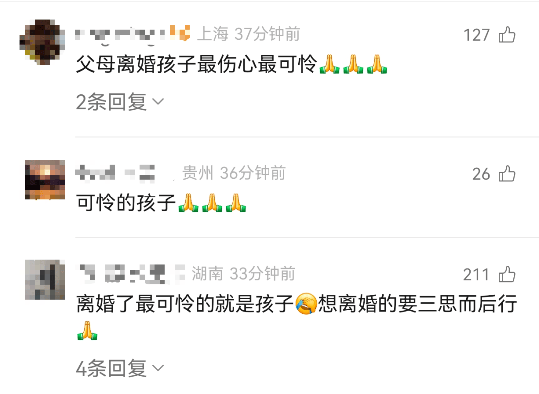 皇冠代理线路_痛心！妈妈将女儿送回前夫家后躲藏皇冠代理线路，9岁女儿撕心裂肺找妈妈晕倒身亡！