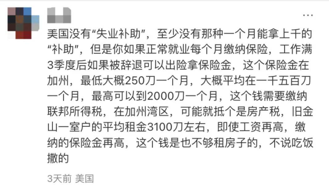 正版皇冠信用网代理_全球中产生活正版皇冠信用网代理，都在大退潮？