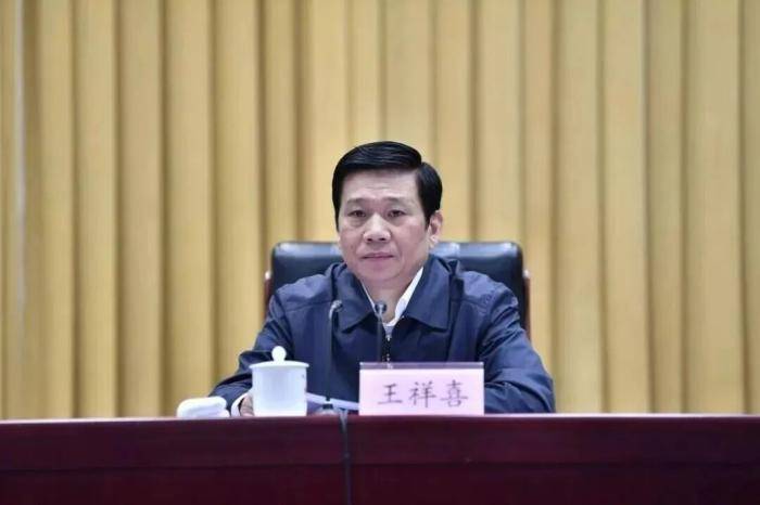 信用平台出租_打虎不停歇信用平台出租!三天落马两个正部级