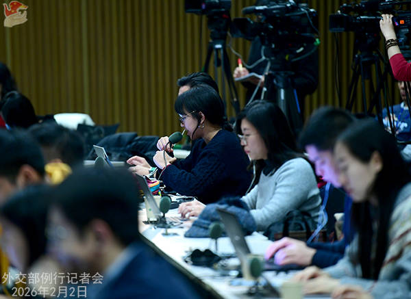 皇冠信用网开户_巴拿马有关港口问题,外交部回应 | 外交部记者会实录(2026.2.2)