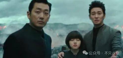 皇冠信用网平台出租_要结婚了皇冠信用网平台出租？恋情居然瞒了整整六年......