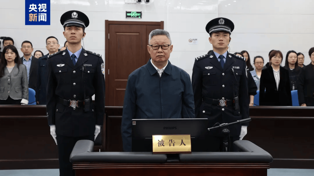 如何申请皇冠信用网_受贿4.49亿余元 王波一审被判死缓如何申请皇冠信用网!