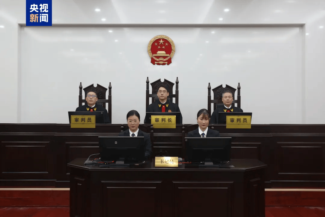 如何申请皇冠信用网_受贿4.49亿余元 王波一审被判死缓如何申请皇冠信用网!