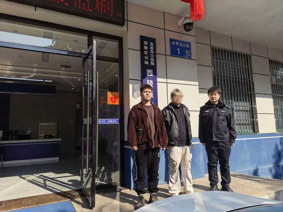 皇冠信用最新地址_赶赴宜昌抓获第四名嫌疑人皇冠信用最新地址!武昌警方今年累计缴获烟花爆竹4963件