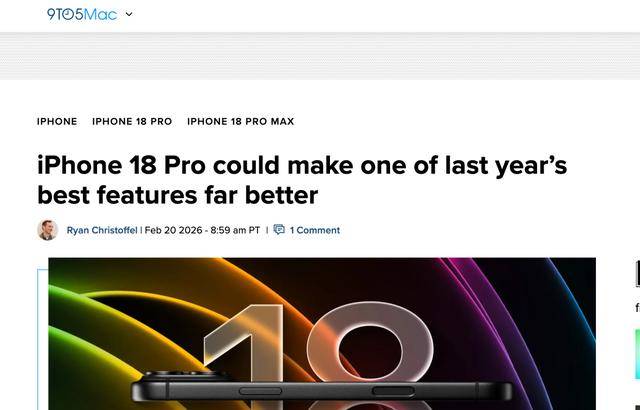 皇冠信用网如何申请_iPhone 18 Pro续航有望再突破:三大升级加持