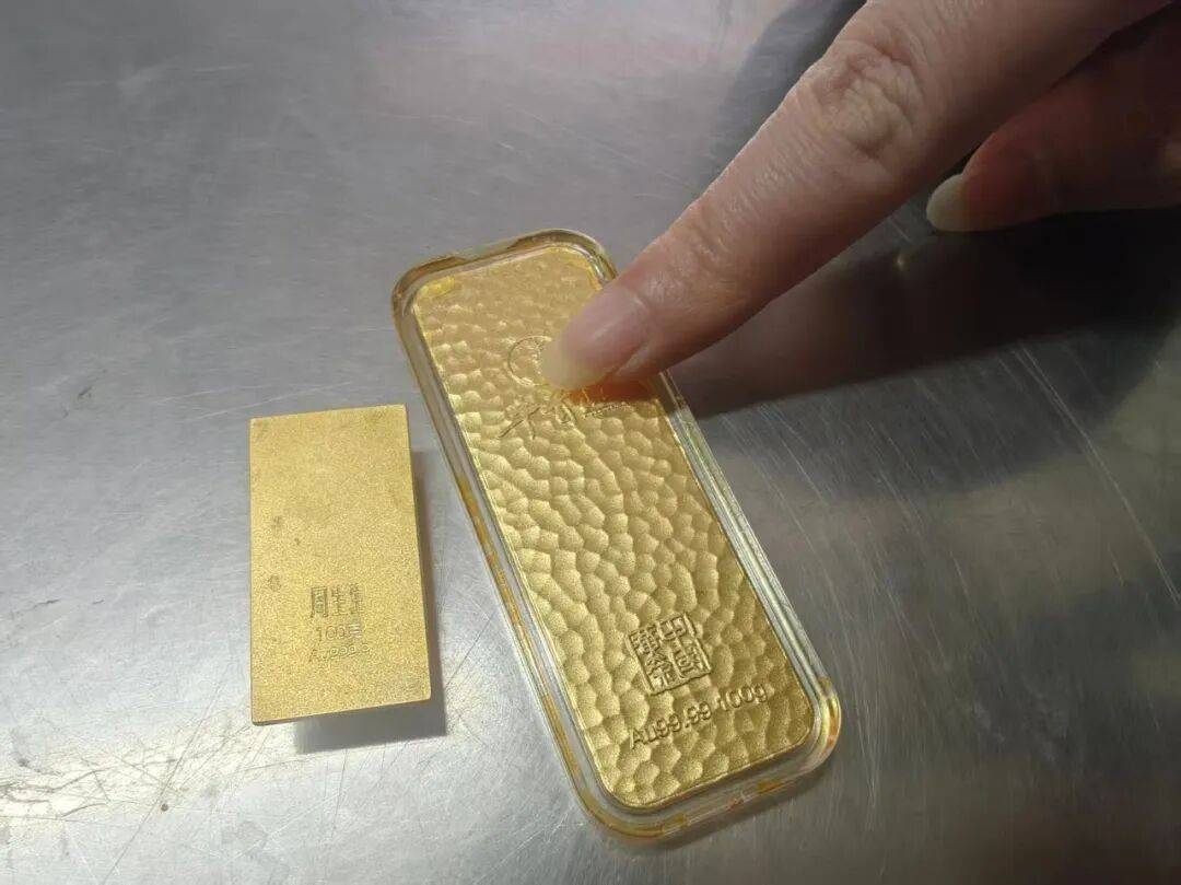 怎么弄皇冠信用_南京警方在豆瓣酱里挖呀挖呀挖怎么弄皇冠信用,挖出200克黄金!挽回疑遭电诈市民近30万损失