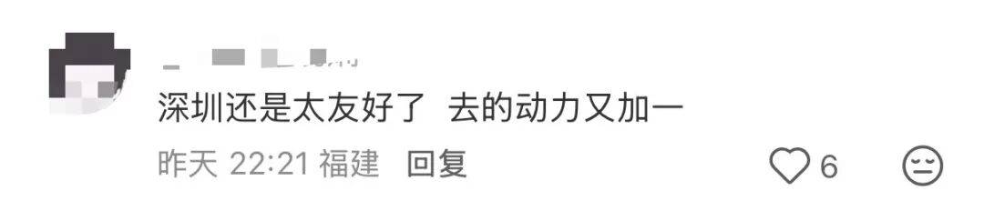 皇冠信用盘在线开户_悄悄变了！深圳超市出现“一人份”猪肉皇冠信用盘在线开户，3块多一盒！网友：建议全国推广