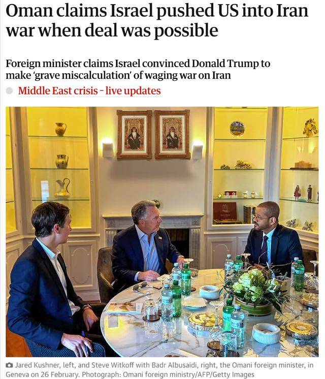 皇冠信用盘登
_阿曼外交大臣撕开口子:谁在定义美国的伊朗战争