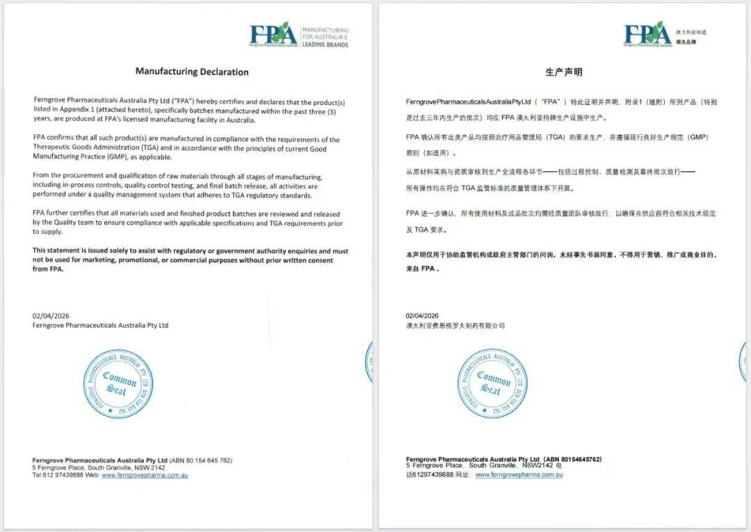 皇冠信用网代理平台_优思益：公司多个账号被封停皇冠信用网代理平台，已无力进行相关售后及客诉服务，整体处于崩溃边缘