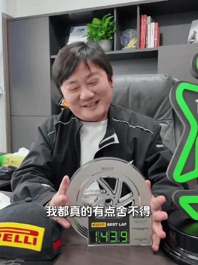 皇冠信用网在哪里开通_李亚鹏最新澄清:陈光标是真金白银捐了1000万元皇冠信用网在哪里开通,已经到账,非常感恩感谢