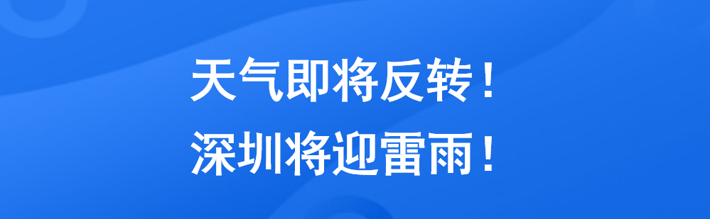 如何代理皇冠信用网_亲人突然离世如何代理皇冠信用网，19岁女孩回家奔丧买错车票，发现时车票已售罄崩溃大哭，民警6分钟协调开通绿色通道送她回家
