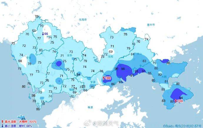 世界杯足球盘口_下一波暴雨世界杯足球盘口，马上到广东！深圳晴热余额仅剩2天！洗晒、出行抓紧安排
