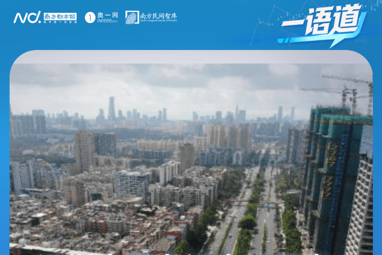 皇冠登3代理申请_深圳市委书记会见国资委央企皇冠登3代理申请，万亿级资产如何“点石成金”