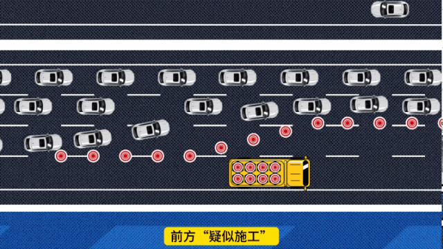 皇冠信用网登0_节假日堵车还施工皇冠信用网登0？深中通道回应