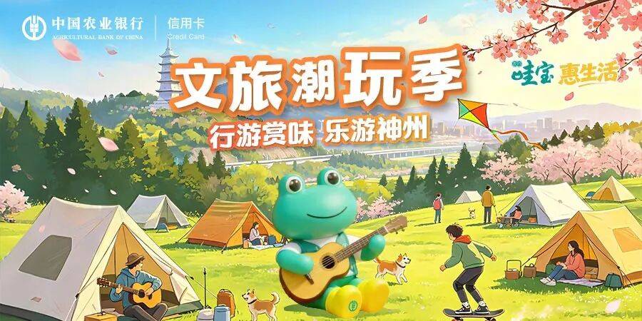 皇冠信用网平台代理_中美皇冠信用网平台代理，重磅！国常会，最新部署！证监会出手！超级赛道，大利好！影响一周市场的十大消息