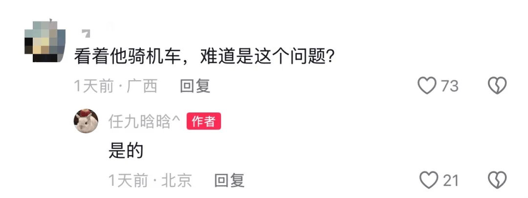 梅特兰野马v 内西区公牛
_演员黄子仟发生车祸意外去世
