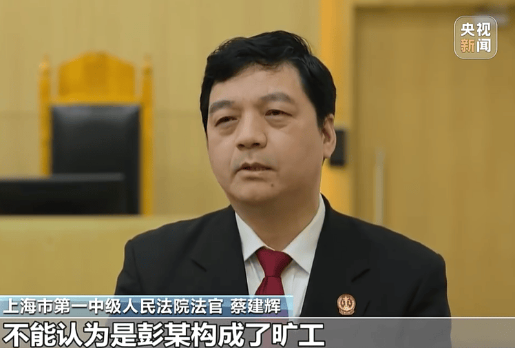迈阿密国际足球_老板一句“滚”迈阿密国际足球，员工当场离开再没来上班，公司以旷工为由辞退，员工获赔近16万元