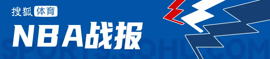 皇冠体育
_SGA26+12文班26分 杰林威18分雷霆胜马刺总分2-1领先