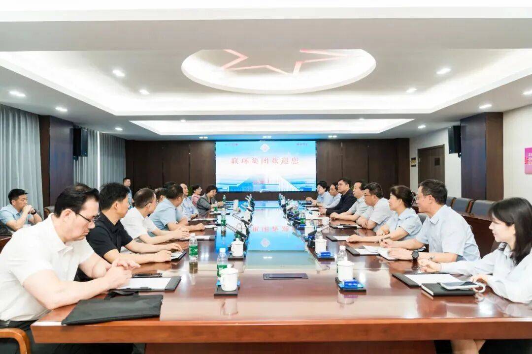 独赢_江苏省人大常委会副主任、省总工会主席魏国强一行莅临联环集团调研指导
