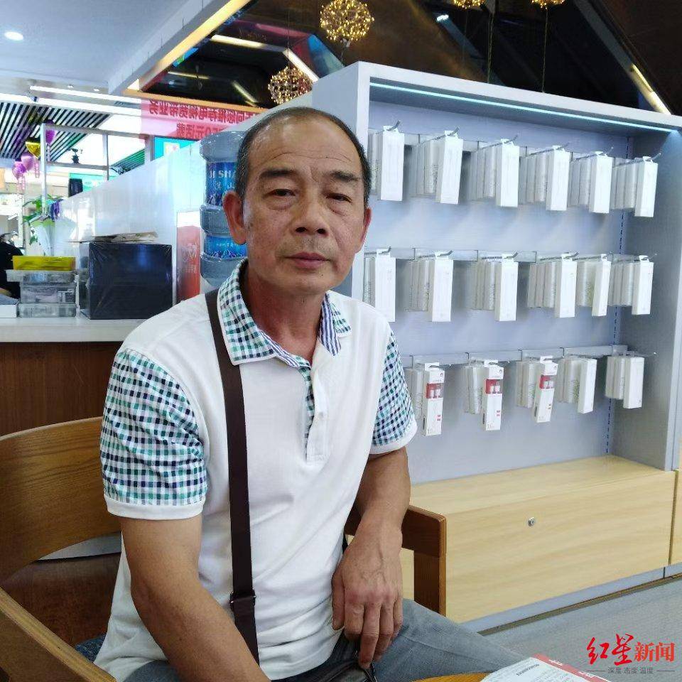 亚洲杯2027外围赛_凌晨2点打电话叫醒村民的“谢会计”遇难亚洲杯2027外围赛，妻子弟弟仍失联
