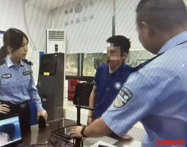正规的足球平台
_男子银行取现金说不清用途正规的足球平台
,长沙警方破获百万元“跑分”洗钱案