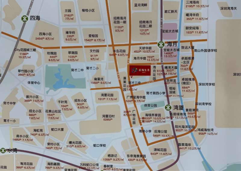 皇冠信用
_“拉黑了也没用”!深圳女子被持续骚扰皇冠信用
,不少人有同样遭遇!官方:已立案