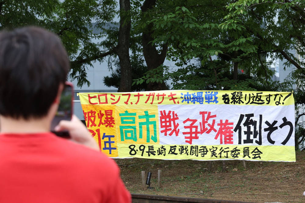 皇冠正网
_韩国追缴亲日反民族行为者财产;特朗普发布与金正恩合影皇冠正网
,重申与其“相处得非常好”|新黄河·环球午报