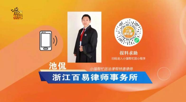 皇冠返水
_“不坐就滚下去!”两个女儿坐顺风车半路被赶下车皇冠返水
,父亲气炸:我都急得跳起来了