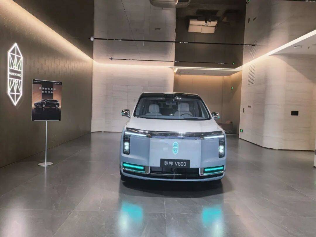足球信用盘
_“尊界V800踏板支架断裂”事件后足球信用盘
,门店销售称客流少了但无人退车,“目前跟我们说的是会升级”!专家建议排查供应商、检测与安装环节