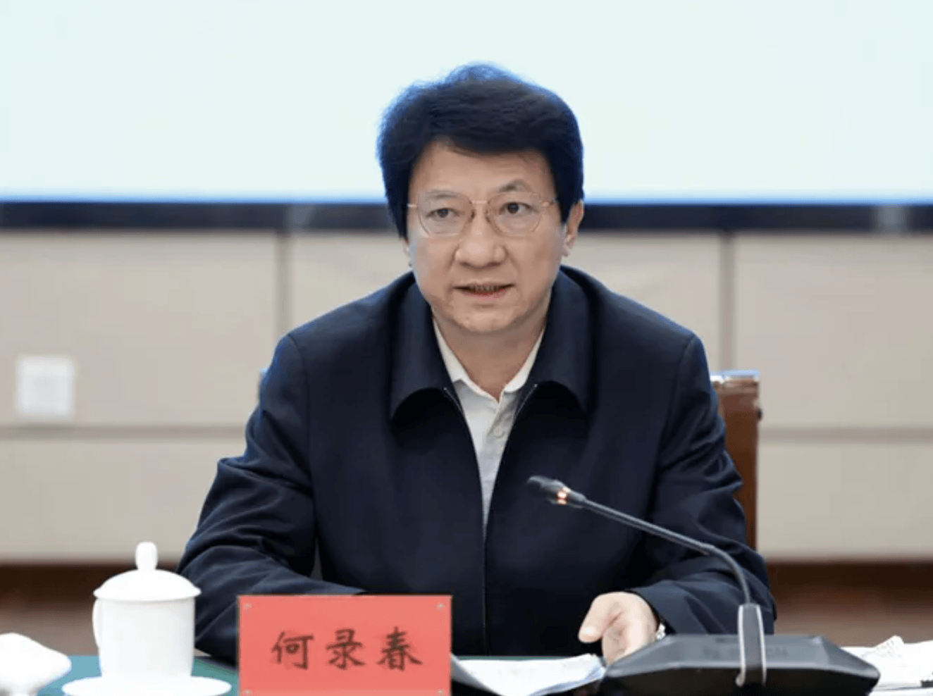 沙特超级联赛
_何录春任西藏自治区政协党组书记