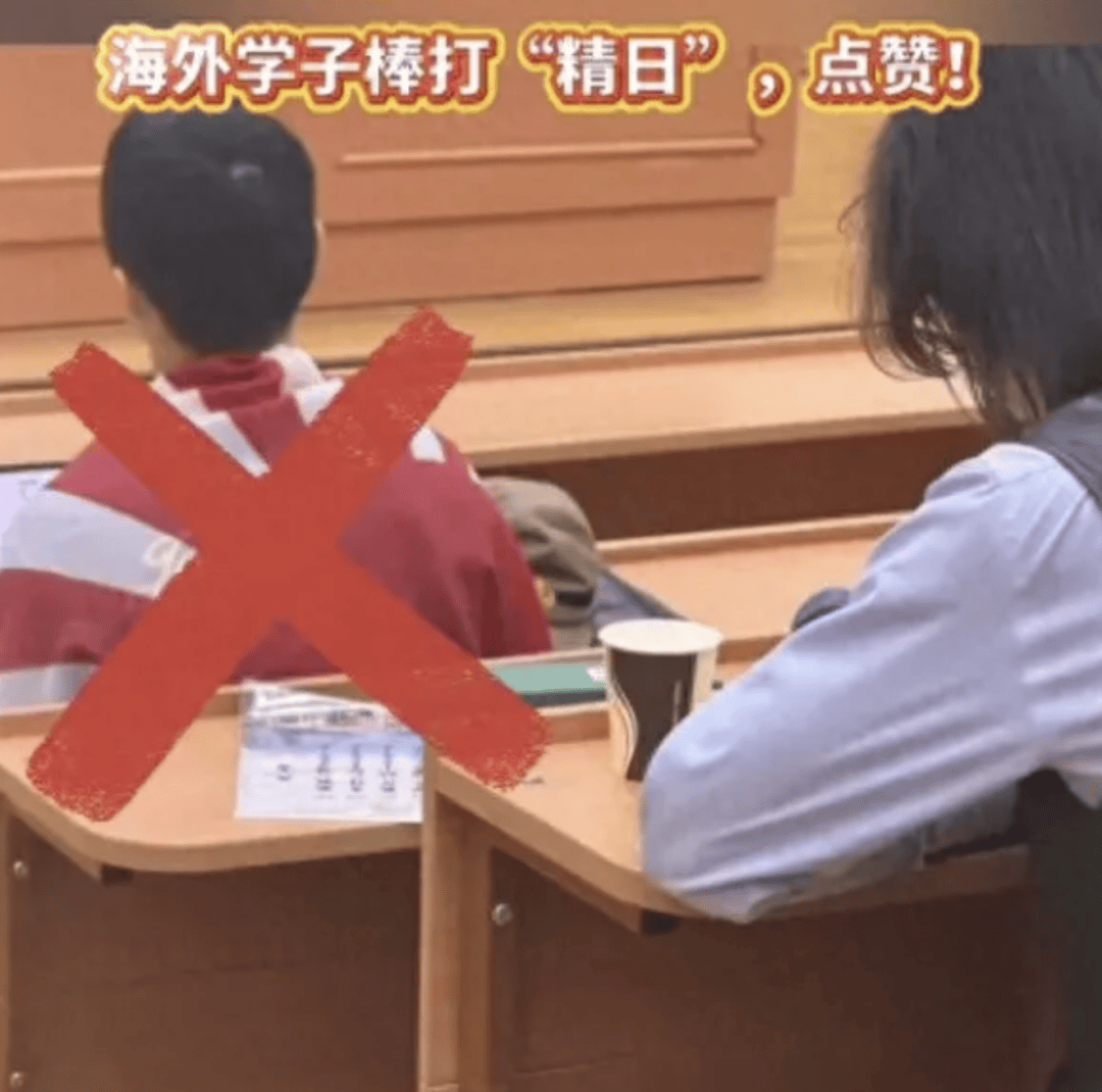 利云特 v 毕尔巴鄂竞技_南京警方回应“留学生在国外身披旭日旗”事件：收到数百起举报利云特 v 毕尔巴鄂竞技，有专门部门处理，“这不是小事”