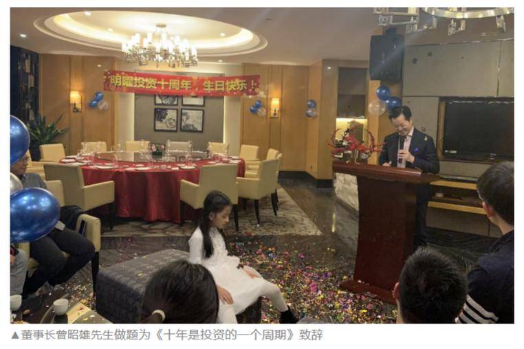 亚特兰大梦想 v 金州女武神
_太突然!曾昭雄于深圳去世亚特兰大梦想 v 金州女武神
,年仅57岁